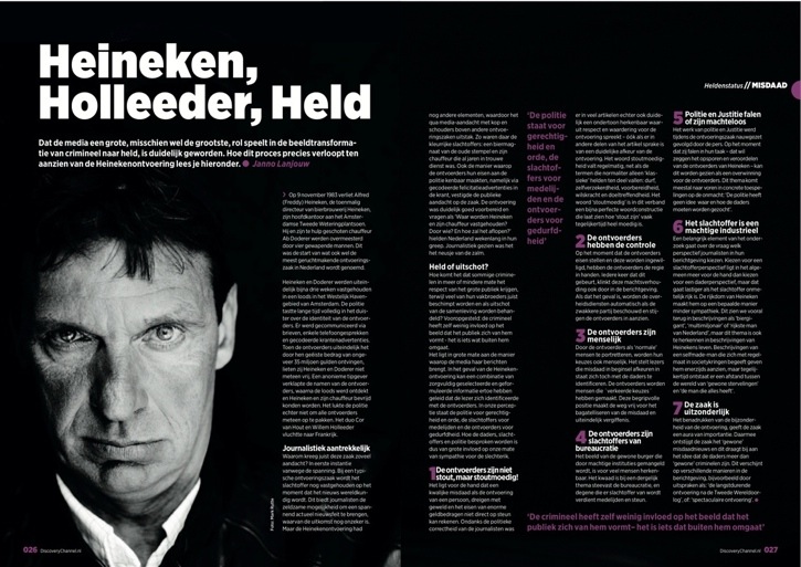 Publicatie Janno Lanjouw in Discovery Magazine